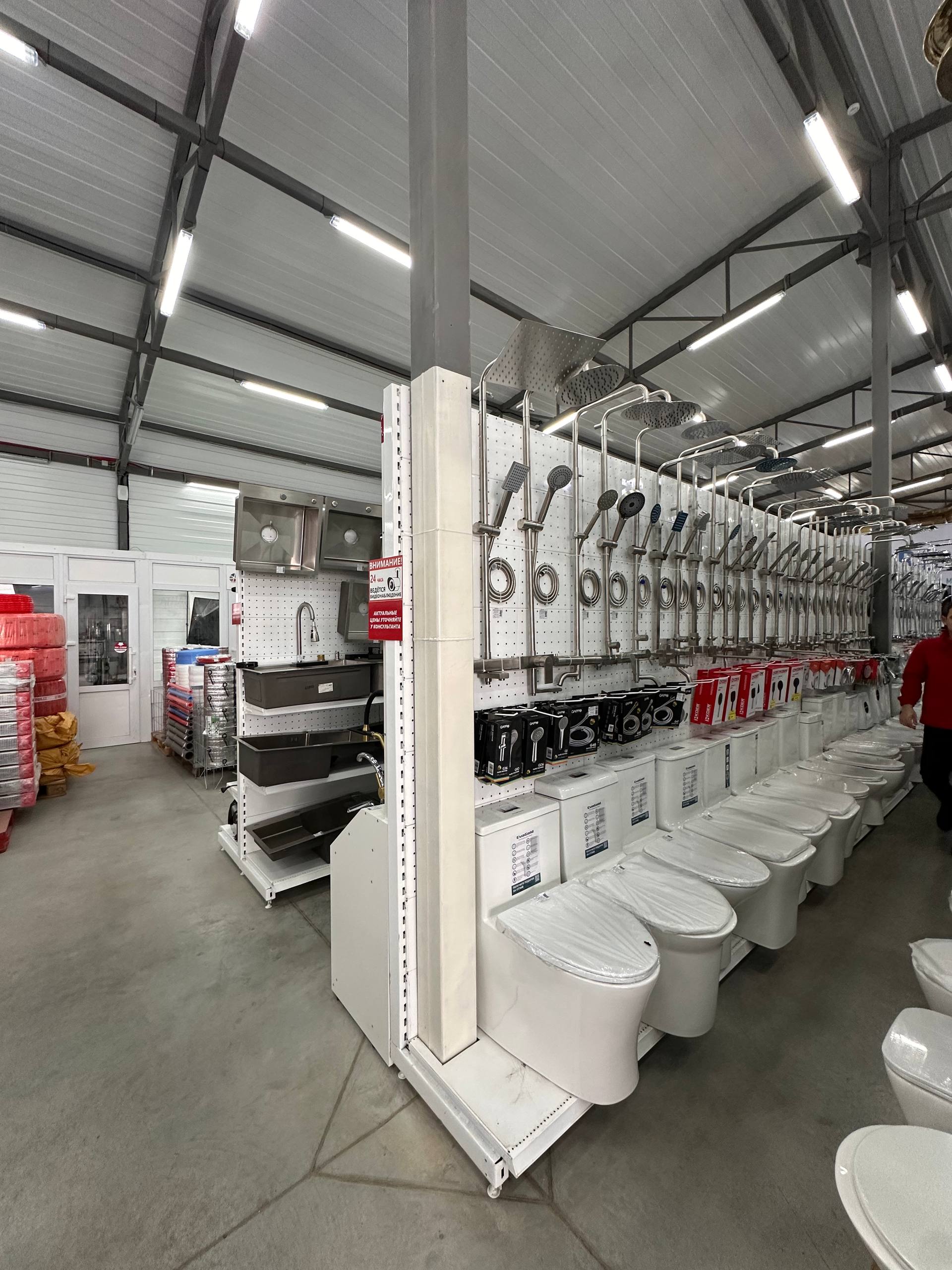 Магазин ОВК ТЕРМ